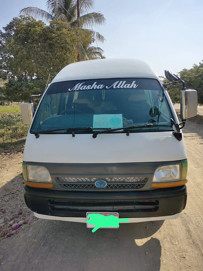 Toyota Hiace Grand Cabin